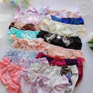 Damen einfache einfarbige Mid-Rise schnell trocknende atmungsaktive Spitze verziert gestrickte Slips Single Waist Logo Sonderpreis - Product Image 2