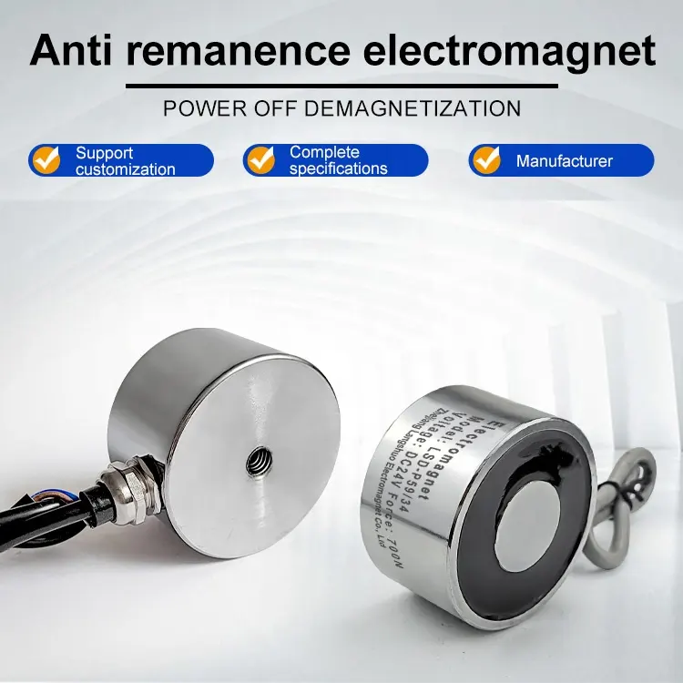 Elettromagnete LSD-P59/34 cilindri cc IP68 magneti elettrici a solenoide elettromagnetico a ventosa in fabbrica magnete di sollevamento personalizzato