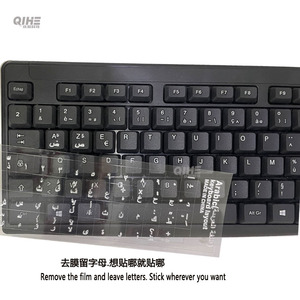 लैपटॉप के लिए आर्बी पारदर्शी स्टिकर Vinyi स्टिकर लैपटॉप के लिए आर्बी पारदर्शी स्टिकर - Product Image 4