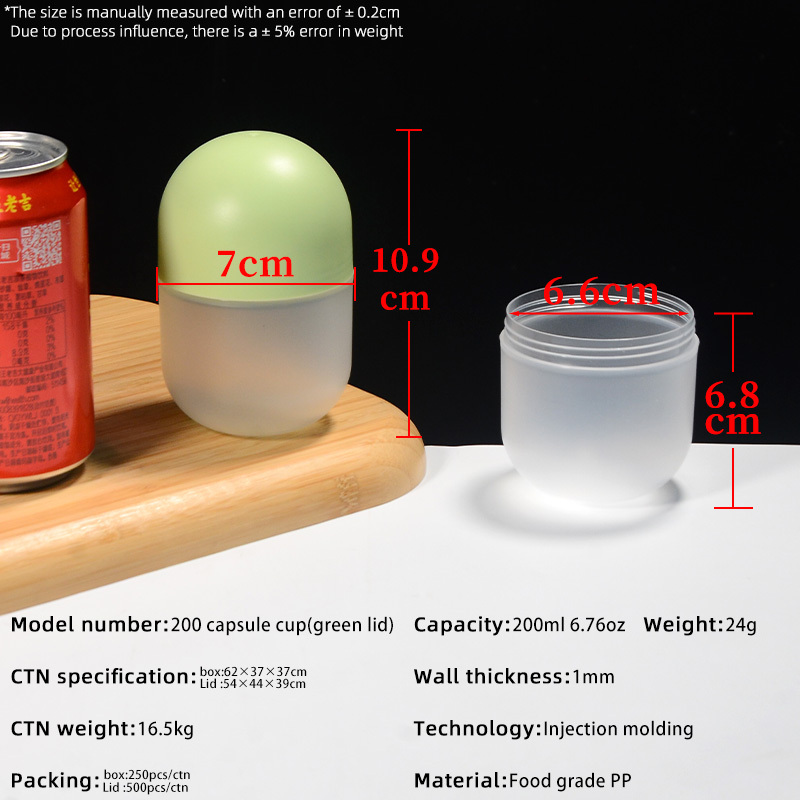 Gobelet à capsules vert 200 ml