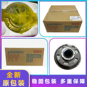 Reductor de un Eje ABB 3HAC022279-001, Caja de Engranajes Helicoidales para Reparación de Articulaciones de Robot IRB660 - Product Image 4