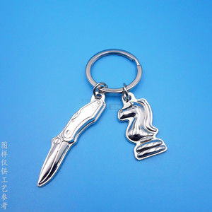 Custom 3D Alloy Keychain Anime Design Horse And Knife Pendant Metal <b>Key</b> <b>Ring</b> Gift For <b>Men</b> And Women - Product Image 1