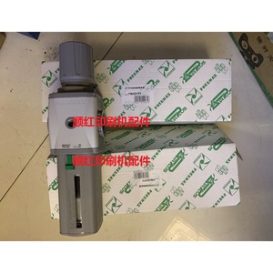 วาล์วลดแรงดันนิวเมติก Pneumax รุ่น PN12171 ขนาด 1/4 นิ้ว สำหรับควบคุมแรงดันลมและน้ำมัน ใช้กับเครื่องพิมพ์ - Product Image 1