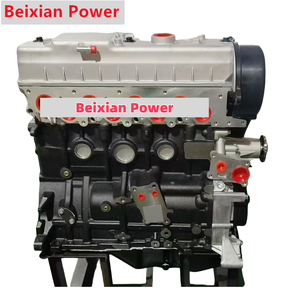 <span class=keywords><strong>Venta</strong></span> caliente D4BH 2,5 T Motor desnudo Coche coreano H100 <span class=keywords><strong>H1</strong></span> para <span class=keywords><strong>Hyundai</strong></span> Conjunto de bloque de motor diésel - Product Image 1