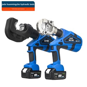 Ez-10-400 Hydraulic <b>Crimping</b> Dies Heat Treated Chrome Plated For Wire Terminal Connectors - Product Image 3