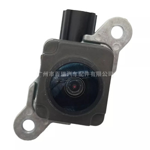 Caméra d'aide au stationnement 56038978AC, caméra de recul pour Dodge Ram RAM 13-17, 12V, résolution 480x600 - Product Image 3