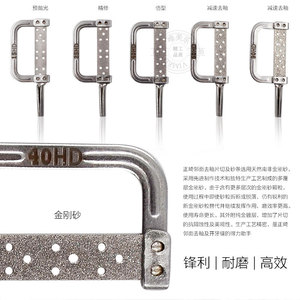 Kit d'accessoires pour perceuse dentaire orthodontique, outil manuel pour l'élimination de la glaçure de surface proximale, bande de polissage diamantée double face, vente en gros - Product Image 1