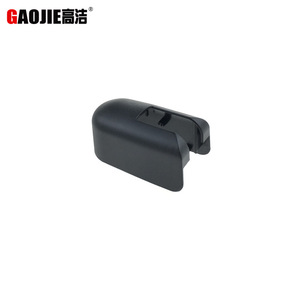 Compatible con Nissan Armada 2004-2015, tapa de la cubierta del brazo del limpiaparabrisas trasero 287827S000 - Product Image 2