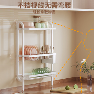 Escurridor de Platos de Pared de 3 Niveles con Bandeja, Secado Rápido, Estante de Almacenamiento para Fregadero y Cocina - Product Image 2