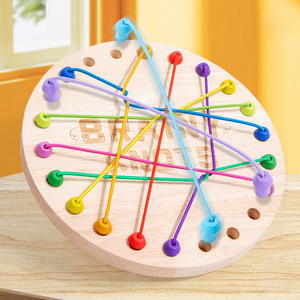 Novità 2025: Grande Gioco <span class=keywords><strong>di</strong></span> <span class=keywords><strong>Logica</strong></span> con Corda per Sfogliare i Nodi, Gioco da Tavolo Educativo per Bambini dai 2 ai 7 Anni - Product Image 2