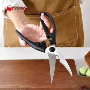 <span class=keywords><strong>Ciseaux</strong></span> de cuisine en acier inoxydable pour couper le poulet et hacher les légumes, les plus vendus - Product Image 1
