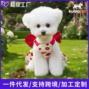 Sweet Floral <b>Print</b> Pet Dress For Dogs <b>Extra</b> <b>Large</b> Red Detachable Bow Cute Dog Outfit - Product Image 5