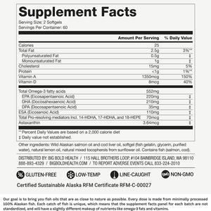 Gélules de haute qualité à marque privée OMEGA 3 & EPA & DHA & VITAMINE A favorisant la santé cardiaque et cardiovasculaire et stimulant l'immunité - Product Image 4
