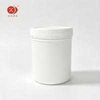 Pot de stockage en plastique personnalisé multi-usages, emballage industriel pour poudre, produits chimiques, aliments, avec couvercle anti-effraction sécurisé