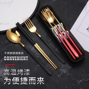 Juego de Cubiertos de Acero Inoxidable de 3 Piezas con Cuchara, Palillos y Tenedor, Utensilios Portátiles de Viaje, Regalo para Estudiantes - Product Image 2