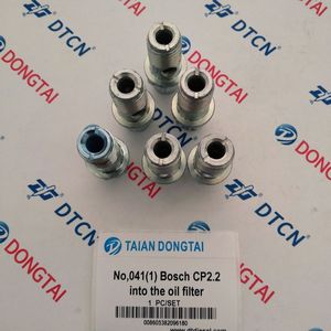 NO.<span class=keywords><strong>041</strong></span>(1) CP2.2 filtro di ingresso dell'olio - Product Image 3