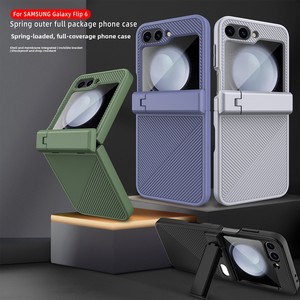 เคสป้องกันรอบด้านรุ่นใหม่ของ Huanmin สำหรับ Samsung Z Flip 6 มาพร้อมขาตั้งแบบสปริงและดีไซน์พับเฉียง - Product Image 1