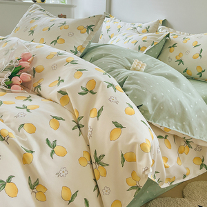 Parure de lit imprimée feuilles de citron vert <span class=keywords><strong>moins</strong></span> chère, ensemble de literie textile moderne pour la maison avec emballage personnalisé - Product Image 4