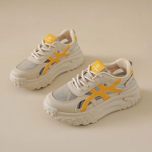 Nouvelles Baskets Blanches Décontractées pour Femmes Style Coréen Été 2026, à Semelle Épaisse et Découpes, Type Dad Sneakers - Product Image 5