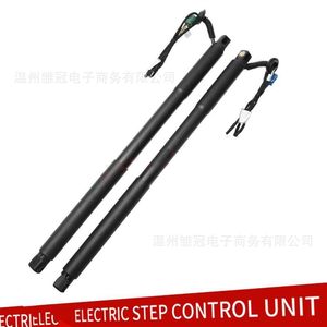 Electric <b>Tailgate</b> Gas <b>Struts</b> 2928900300 2928900400 For Mercedes Benz GLE C292 2015 2018 - Product Image 4