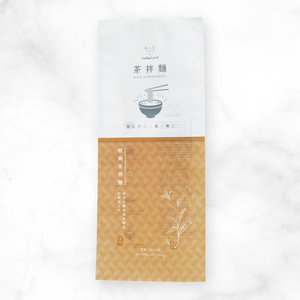 Professional Custom <b>Design</b> High Quality Plastic Bags for Food <b>Packaging</b> Back Sealed Plastic Bag - Product Image 2