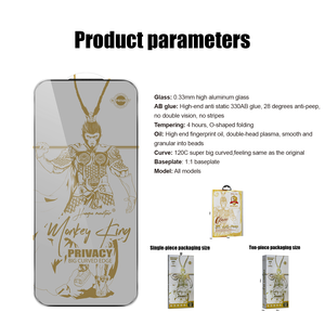 Protecteur d'écran HD en verre trempé pour iPhone 17 <span class=keywords><strong>Pro</strong></span> Max Monkey King Accessoires de téléphone en verre 16/15/14 <span class=keywords><strong>Pro</strong></span> Max/XS/XR/MAX - Product Image 6