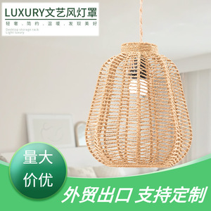 Wicker Pendant Lamp Oval E27 Switch Control Yellow <b>Light</b> Fixture For Home Hotel Restaurant Bar Coffee Shop - Product Image 5