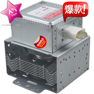 Magnetron pour four à micro-ondes M24FB-610 2M246 01TAG 050GF 03TAG 15TAG 35TAG 21G, pièce neuve pour réparation de four à micro-ondes - Product Image 1