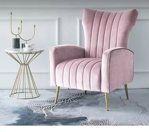 Fauteuil contemporain en velours <span class=keywords><strong>turquoise</strong></span> à dossier haut avec surpiqûres verticales et pieds en métal doré pour chaises de salon - Product Image 1