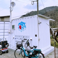 Estación de Carga de Energía Solar 20HC en Oferta, Contenedor Prefabricado para Almacenamiento de Energía, Cabina de Carga para Carga Solar en Exteriores