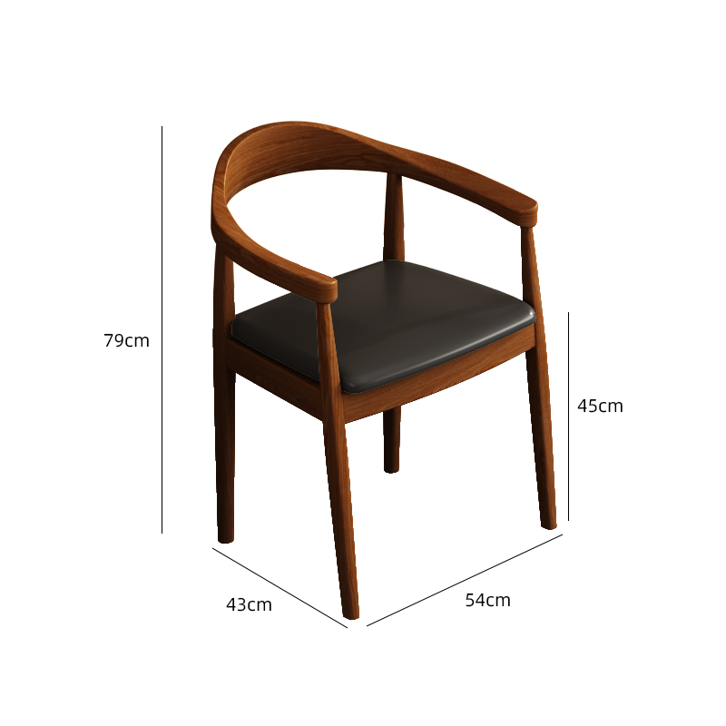 Solid wood horn chair