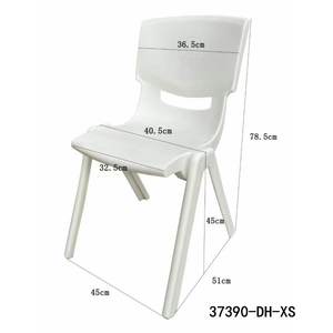 Silla moderna y práctica para sala de estar y comedor 37390-DH-XS/C1/S5 - Product Image 2