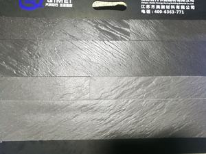 Panneau mural en béton léger à larges rayures, carreaux flexibles pour mur - Product Image 2