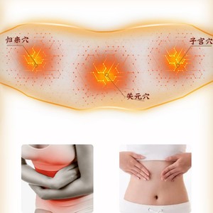Patch chauffant pour soulager les crampes menstruelles, coussin chauffant automatique, chauffe instantanément, soulagement des douleurs dorsales, douleurs menstruelles, <span class=keywords><strong>ceinture</strong></span> abdominale avec herbe <span class=keywords><strong>de</strong></span> moxa - Product Image 3