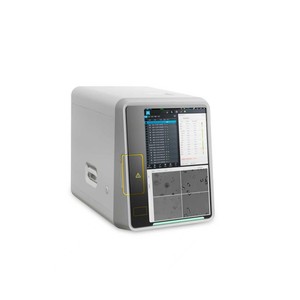 Analisador de Urina para Animais de Estimação de Alta Qualidade, Analisador Clínico Veterinário Portátil Automático para Diagnóstico - Product Image 4