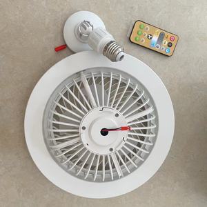 Ventilador de Techo de 30W para Interiores con Luz LED, Control Remoto e Interfaz E27, Lámpara para Habitaciones, Artículos de Primera Necesidad - Product Image 2