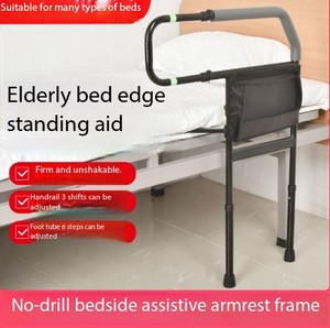 Adjustable <b>Bedside</b> Handrail Bed Assist Rail with <b>Storage</b> Pocket for Elderly Grandfather - Product Image 2