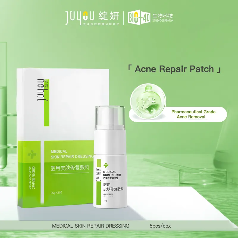 Juyou óleo antiacne para hidratação facial, produto cosmético de grau autêntico removedor de acne eficaz, máscara de folha facial