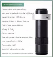 Module de caméra externe HD professionnelle pour station de retravaillage BGA, objectif optique de microscope, réparation de carte mère, vision