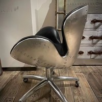 Chaise de bureau industrielle en fer rétro en aluminium avec accoudoirs réglables, chaise pivotante en forme d'œuf, design confortable de bar pour la maison et le bureau