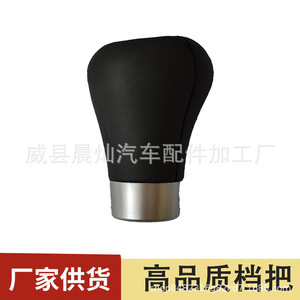 ปุ่มเกียร์รถหนังสีดำ5สปีด6สปีดตามหลักสรีรศาสตร์สำหรับ BMW E30 E32 E46 E36 E39 E34 Z3 - Product Image 5