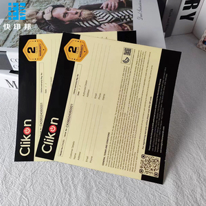 การพิมพ์นามบัตรฟอยล์สีทองแบบกำหนดเองน่ารักรหัส QR สำหรับธุรกิจบัตรขอบคุณการพิมพ์คูปอง