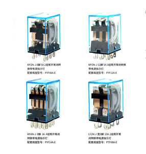 Relais intermédiaire MY2N-J LY2N-J DC12V 24V 110V 220V AC12V 24V 36V 110V 220V 380V 8 broches MY3N-J 11 broches MY4N-J 14 broches LY2N-J - Product Image 4