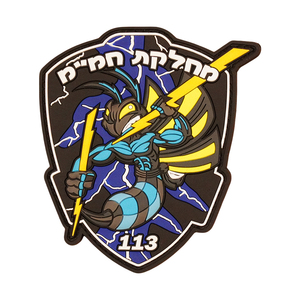 Bán buôn tùy chỉnh vải Logo vá 3D thêu vá tùy chỉnh thêu vá - Product Image 4