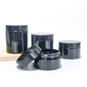 Envase de plástico PET de 300g para champú negro, mascarilla facial, sal de baño corporal - Product Image 1