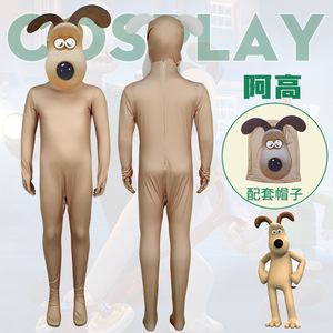 Disfraz de Manyusha Wallace y Gromit para adultos, traje completo unisex con chaleco, pantalones y mono para fiesta de Halloween - Product Image 4
