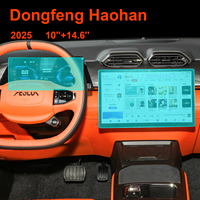 Film de protection d'écran tactile anti-rayures en verre pour tableau de bord Dongfeng Haohan 2025 10'' 14.6'' pour compteur de vitesse intérieur de voiture