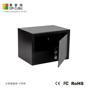 Caja Fuerte Wanjiabao Safe 25KB 250x350x250mm de Acero con Llave para Hogar y Oficina, Antirrobo y Duradera - Product Image 5