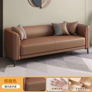 Sofá Individual de Diseño Nórdico, Moderno, Minimalista, Ecológico, Reclinable, de Lujo Ligero, para Sala de Estar, Balcón, Hotel - Product Image 4