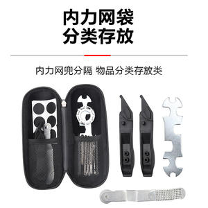 Jk280 Bicycle <b>Water</b> <b>Bottle</b> Bag Abs Hard Shell Portable Frame Storage Case Solid <b>Black</b> Cycling Equipment - Product Image 5